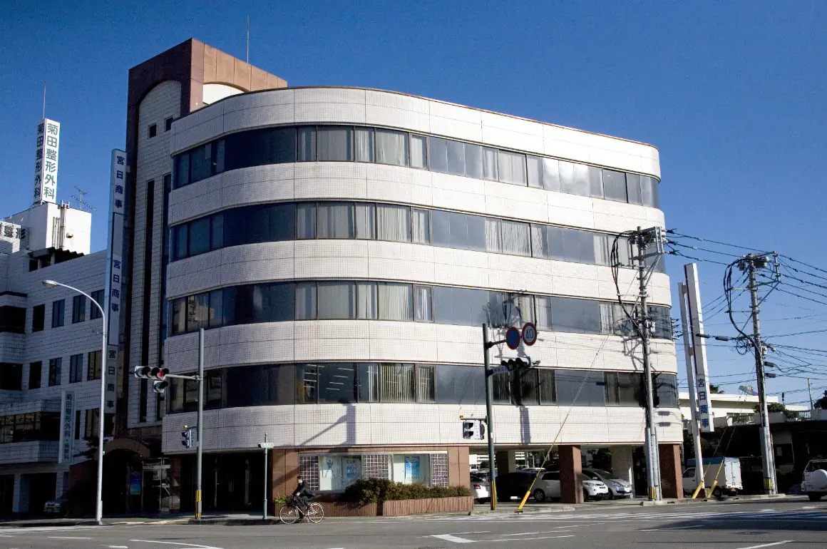 本社