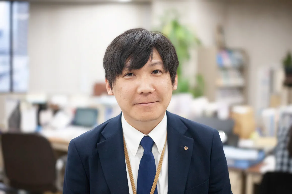 社員