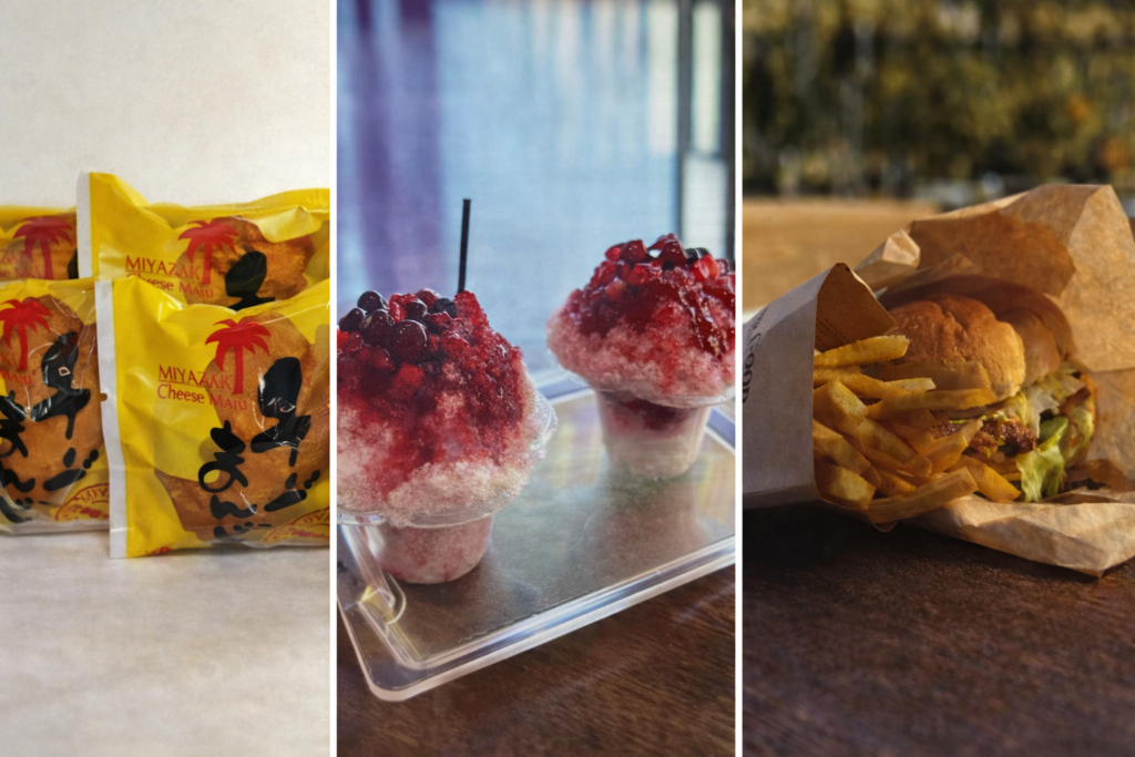 お菓子処　弥五郎のチーズ饅頭、かき氷、ポテトハンバーガーの写真