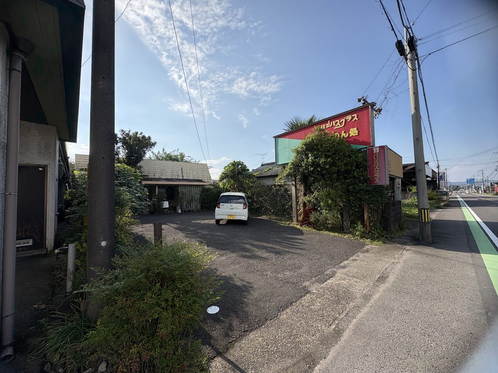 宮崎県都城市にあるめし・のん処「パンパスグラス」概観