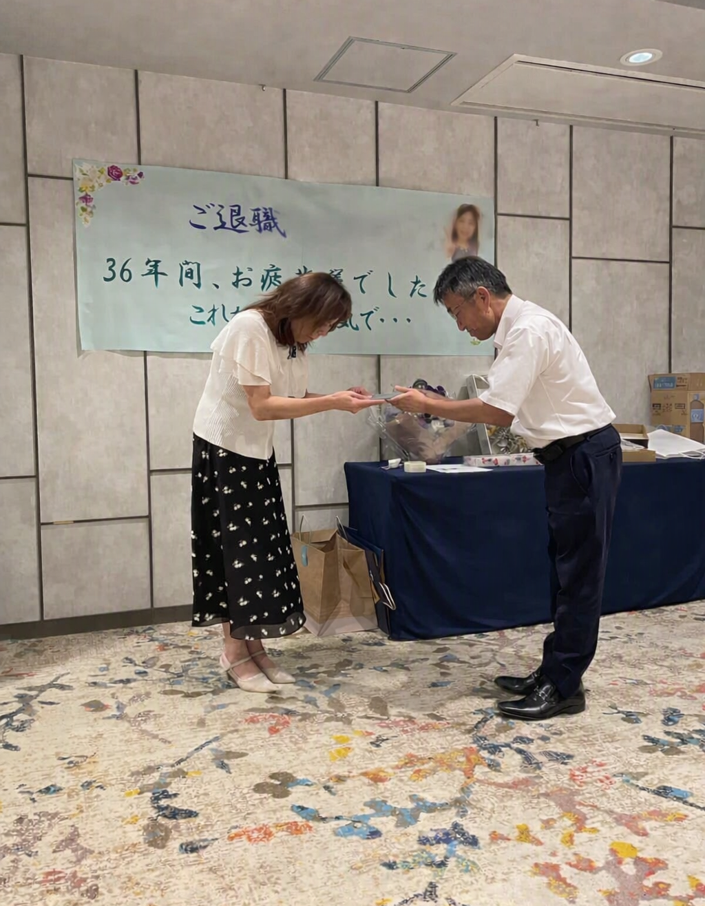 宮崎市アートホテル宮崎スカイタワーの送別会の様子